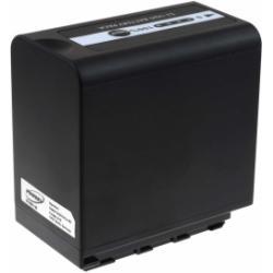 Powery Baterie Panasonic HC-MDH2 6600mAh Li-Ion 7,4V - neoriginální