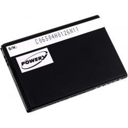 Powery Baterie Samsung Acclaim R880 1500mAh Li-Ion 3,7V - neoriginální
