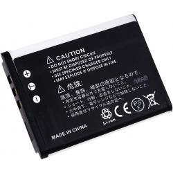 Powery Baterie Samsung Digimax L70 800mAh Li-Ion 3,7V - neoriginální