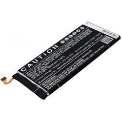 Powery Baterie Samsung Galaxy E7 Duos 4G 2950mAh Li-Pol 3,8V - neoriginální