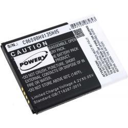 Powery Baterie Samsung Galaxy Fame 1450mAh Li-Ion 3,7V - neoriginální