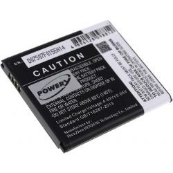 Powery Baterie Samsung SM-J100 Serie 1850mAh Li-Ion 3,85V - neoriginální