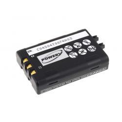 baterie pro skener Symbol PDT8100/ PDT8146/ Typ 21-58234-01