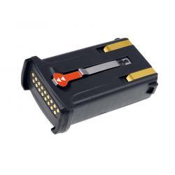 Baterie pro skener Symbol RD5000 Mobile RFID Reader (7,4V/2600mAh)