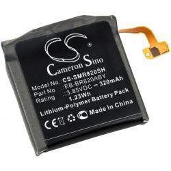 Powery Baterie SmartWatch Samsung SM-R820, SM-R825 320mAh Li-Pol 3,85V - neoriginální