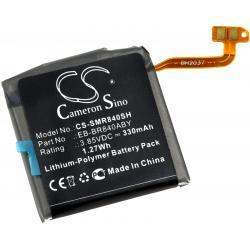 Powery Baterie SmartWatch Samsung SM-R845 330mAh Li-Pol 3,85V - neoriginální