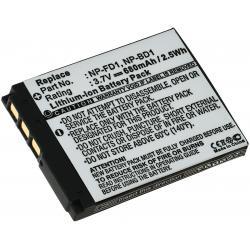 Powery Baterie Sony Cyber-shot DSC-T200/B 680mAh Li-Ion 3,6V - neoriginální