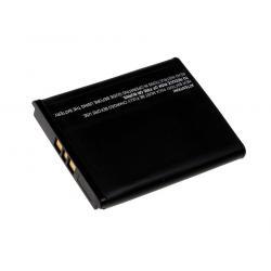 Powery Baterie Sony-Ericsson P1i 650mAh Li-Ion 3,7V - neoriginální