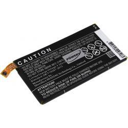 Powery Baterie Sony Ericsson LIS1561ERPC 2600mAh Li-Pol 3,8V - neoriginální