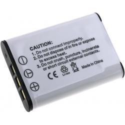 Powery Baterie Sony NP-BY1 600mAh Li-Ion 3,7V - neoriginální