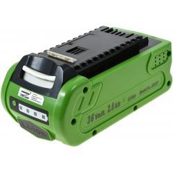 baterie pro vyžínač Greenworks GD40BCB
