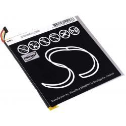 baterie pro Acer Tab A1-840-131U