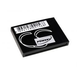 baterie pro Asus Aries