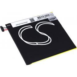 baterie pro Asus P023