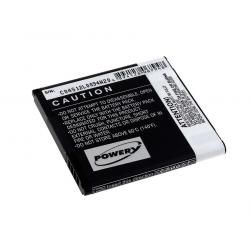 baterie pro Asus Typ SBP-28