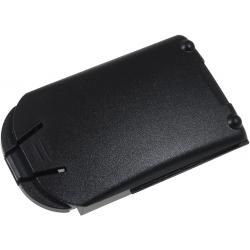 baterie pro Barcode-Scanner Psion Teklogix 7535 / Typ 1030070-003