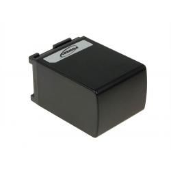 baterie pro Canon typ BP-820