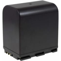 baterie pro Canon ZR90 4500mAh