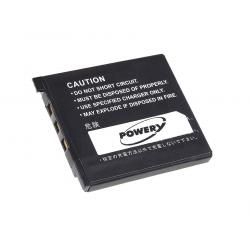 baterie pro Casio Exilim EX-Z80VP