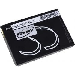 baterie pro Crosscall Typ BL-651A