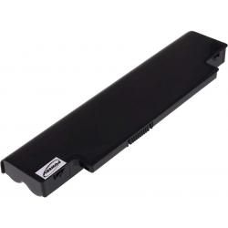 baterie pro Dell Typ KMP21