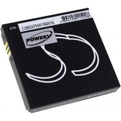 baterie pro Evolveo Typ SGP-Q4-BAT