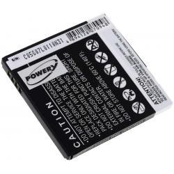 baterie pro Gigabyte G1310 / Typ GPS-H05