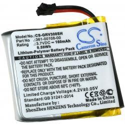 baterie pro GPS-Fitness-SmartWatch Garmin Vivoactive 3 / Typ 361-00108-00