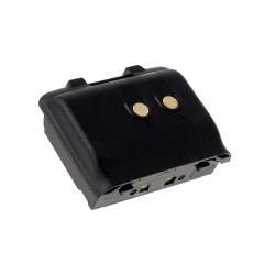 baterie pro Icom IC-T90