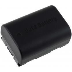 baterie pro JVC GZ-HM350 1200mAh