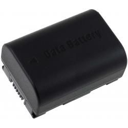 baterie pro JVC Typ BN-VG114E 1200mAh