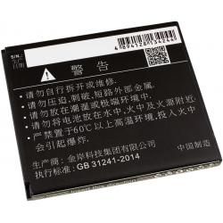 baterie pro Lenovo A2580 / A2860 / Typ BL253