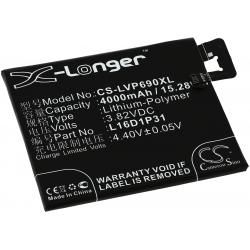 baterie pro Lenovo Phab 2 Pro