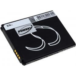 baterie pro LG Typ BL-59UH