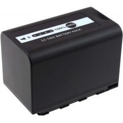 baterie pro Panasonic HC-MDH2GK