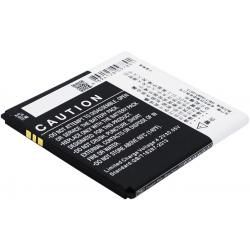 baterie pro Phicomm I800DZ