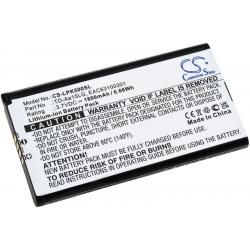 baterie pro reproduktor, Speaker LG Music Flow P5 / P5 Strap / NP5550B / Typ TD-Aa15LG