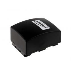 baterie pro Samsung SMX-F54