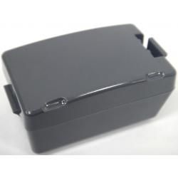 baterie pro skener HHP Dolphin 7850