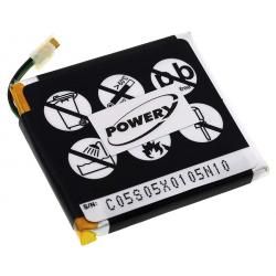 baterie pro Sony Ericsson Xperia X10 Mini / Typ 1421-0953.1 10W35