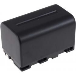 baterie pro Sony NP-F20/ NP-FS21 stříbrná