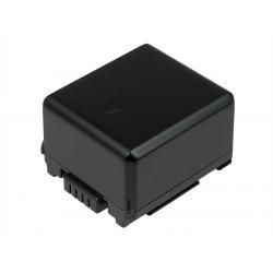 baterie pro Video Panasonic SDR-H40 1320mAh