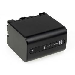 baterie pro Video Sony DCR-PC1 4200mAh