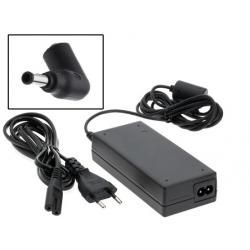 Nabíječka na notebook ARM Computer ArmNote CY25